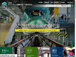 Sites similar to jrunyu.co.jp