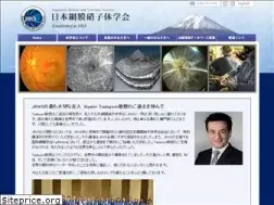 Sites similar to jrvs.jp
