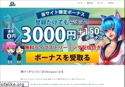 Sites similar to jrw.jp