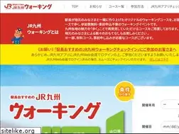 Sites similar to jrwalking.com