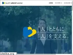 Sites similar to jrwelnet.co.jp