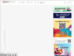 Sites similar to jrwenku.com