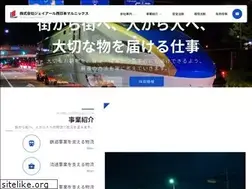 Sites similar to jrwmarunix.com