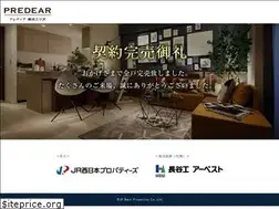 Sites similar to jrwp-mitsuzawa.jp