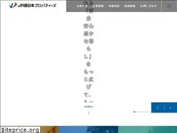 Sites similar to jrwp.co.jp