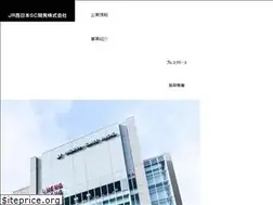 Sites similar to jrwsc.co.jp