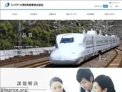 Sites similar to jrwtrading.jp