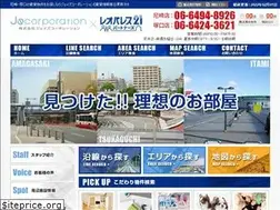 Sites similar to js-amagasaki.co.jp