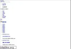 Sites similar to js-bee.com