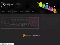 Sites similar to js-c.net