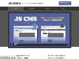 Sites similar to js-cms.jp