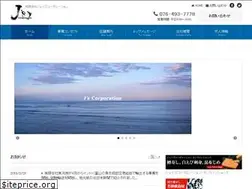 Sites similar to js-corp.net