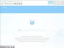 Sites similar to js-create.net