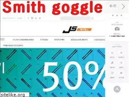Sites similar to js-esports.co.kr
