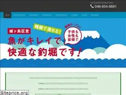 Sites similar to js-fishing.com
