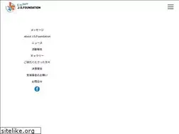 Sites similar to js-foundation.com