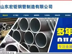 Sites similar to js-hongju.com