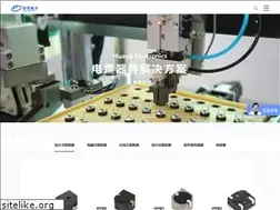 Sites similar to js-huayu.com