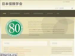 Sites similar to js-is.org