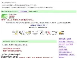 Sites similar to js-km.com