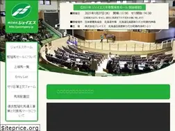 Sites similar to js-live.online