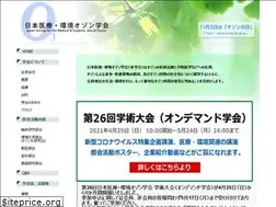 Sites similar to js-mhu-ozone.com
