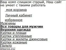 Sites similar to js-online.ru