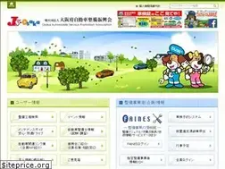 Sites similar to js-osaka.or.jp