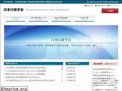 Sites similar to js-pa.org