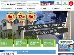 Sites similar to js-paint.net