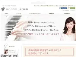 Sites similar to js-room.com