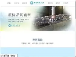Sites similar to js-screw.com