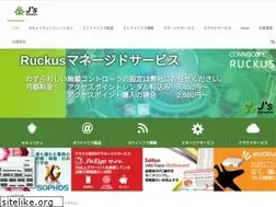 Sites similar to js-solution.jp
