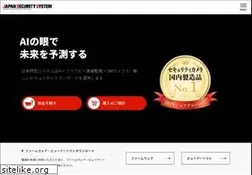 Sites similar to js-sys.com
