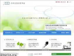 Sites similar to js-ta.jp