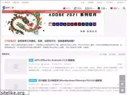 Sites similar to js-uu.com