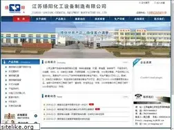 Sites similar to js-yangyang.net