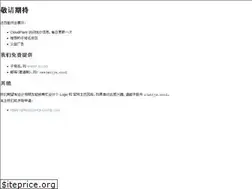 Sites similar to js.cool