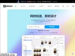 Sites similar to js.design