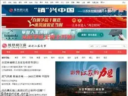 Sites similar to js.ifeng.com