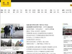 Sites similar to js.sohu.com