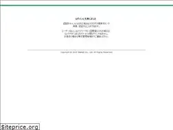 Sites similar to js01.jposting.net