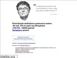 Sites similar to js1.ru