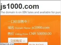 Sites similar to js1000.com