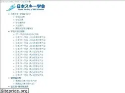 Sites similar to js3.jp