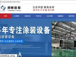 Sites similar to js3l.com