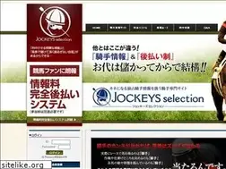 Sites similar to js5.jp