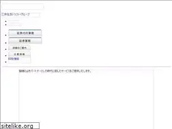 Sites similar to jsa-hp.co.jp