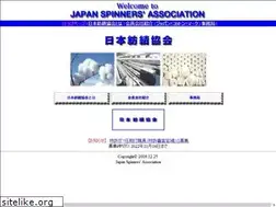 Sites similar to jsa-jp.org