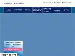 Sites similar to jsa-jscs.or.jp